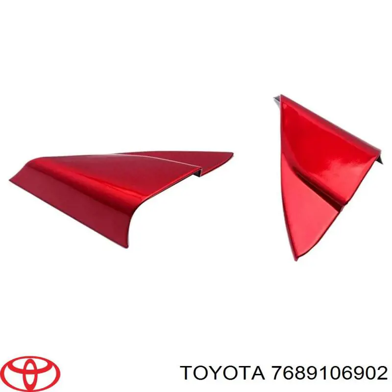 Купити 7689106902 Toyota Спойлер задніх дверей