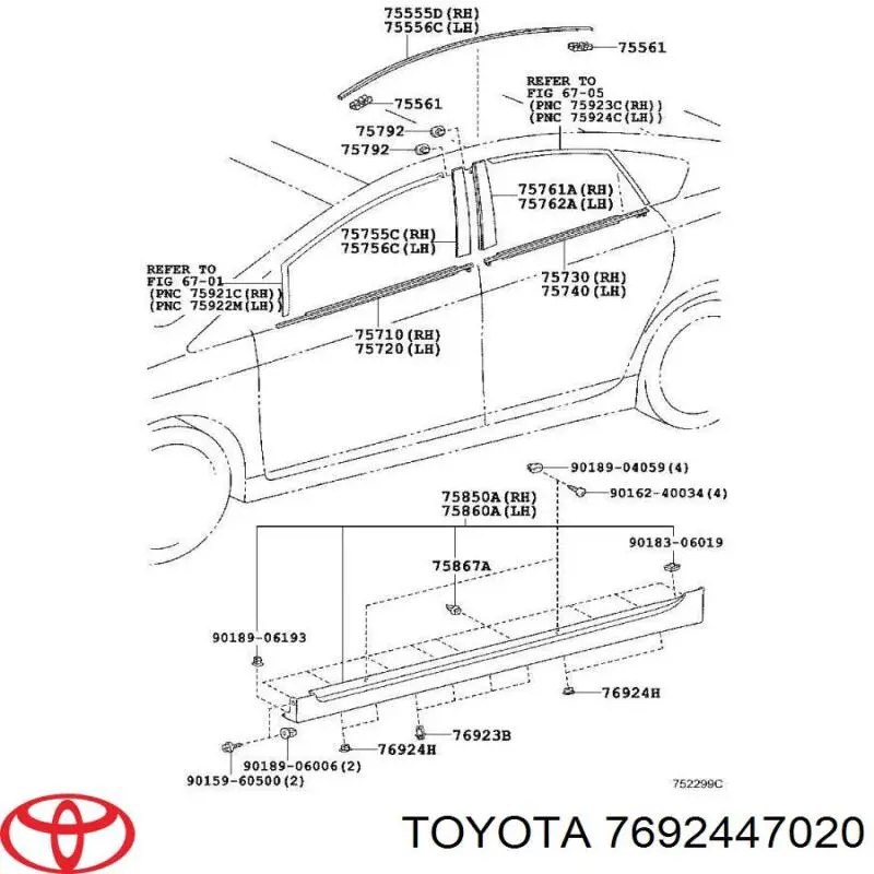  Toyota 7692447020 ціна, від 1.68 USD