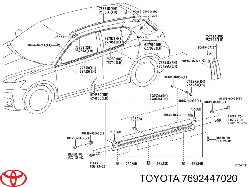 7692447020 Toyota 
