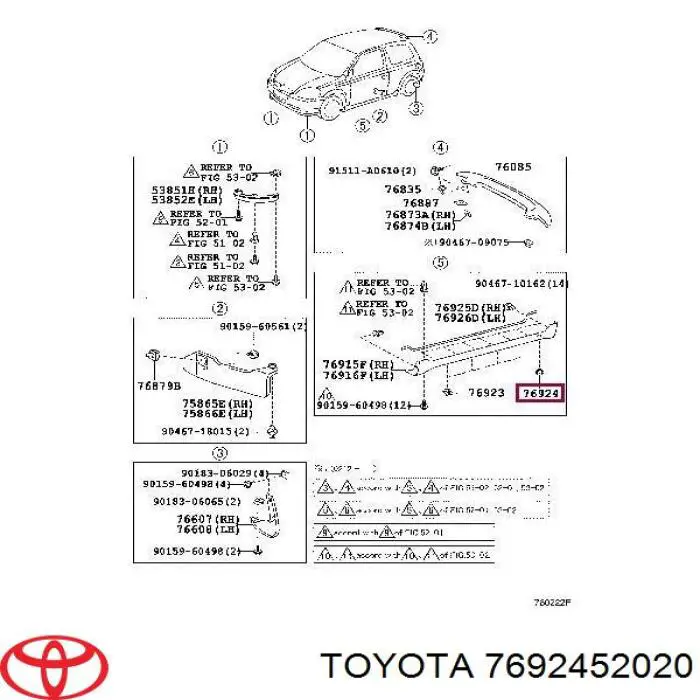 7692452020 Toyota пістон (кліп кріплення накладок порогів)