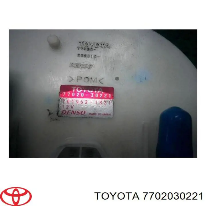 Бензонасос 7702030221 Toyota