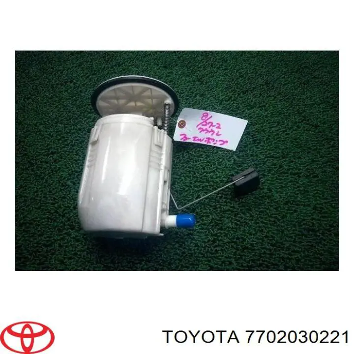 Модуль бензонасоса Toyota 7702030221 ціна, від 95.54 USD