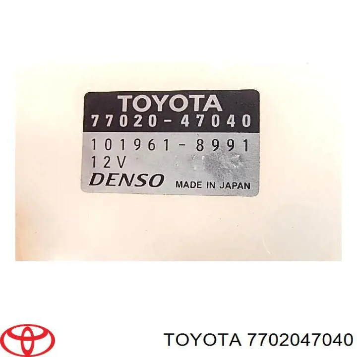 7702047040 Toyota Елемент-турбінка паливного насосу