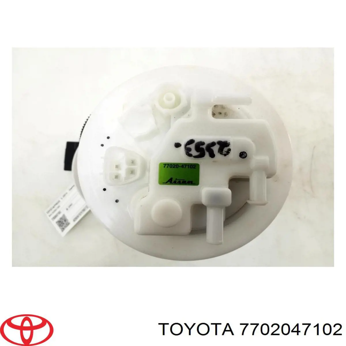7702047102 Toyota Електробензонасос