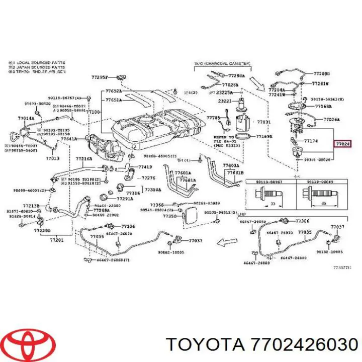 7702426030 Toyota Електробензонасос