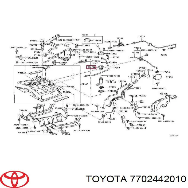 Купити 7702442010 Toyota 
