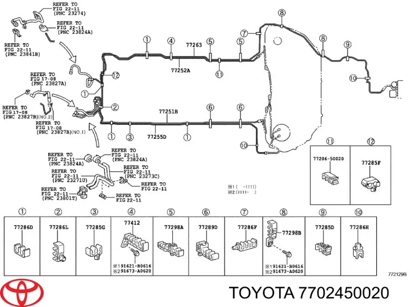7702450020 Toyota Фільтр палива