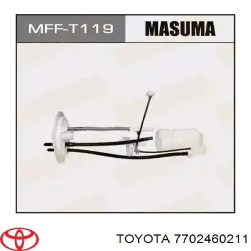 Купити 7702460211 Toyota Насос занурювальний в баці