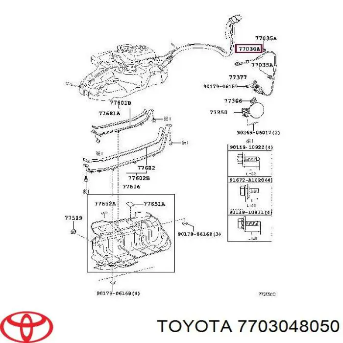 Замок відкривання лючка бензобаку Toyota 7703048050 ціна, від 21.16 USD