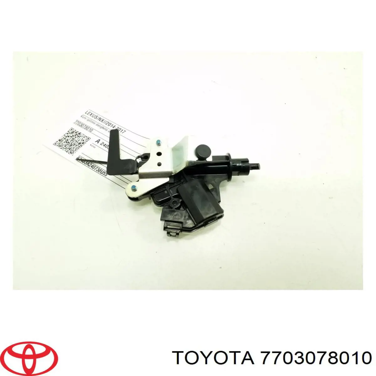 Замок відкривання лючка бензобаку Toyota 7703078010 ціна, від 73.48 USD