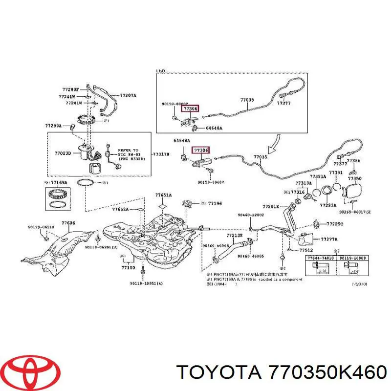 Трос відкривання лючка бензобака Toyota 770350K460 ціна, від 21.28 USD