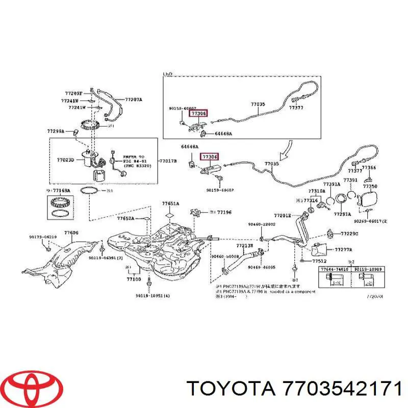  Toyota 7703542171 ціна, від 19.00 USD