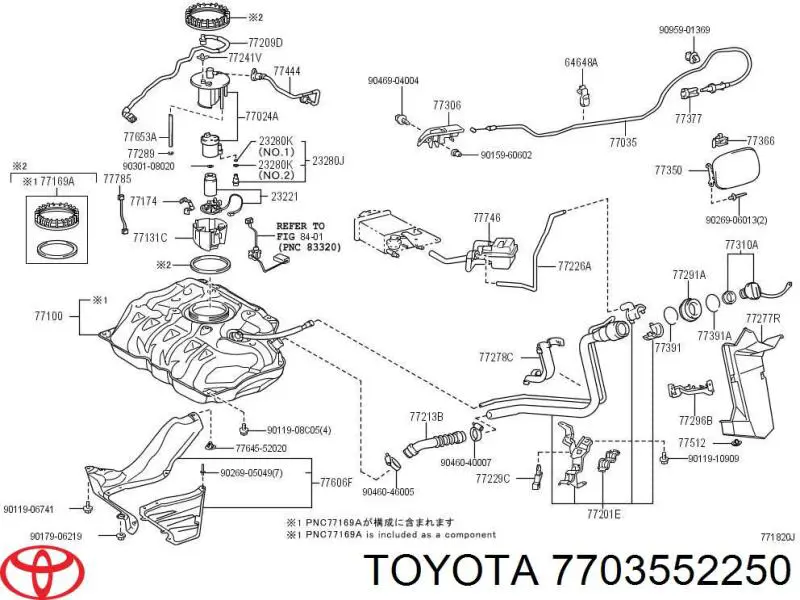  Toyota 7703552250 ціна, від 31.75 USD