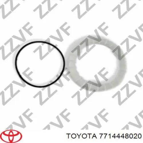 Кришка корпусу паливного фільтра Toyota 7714448020 ціна, від 24.07 USD