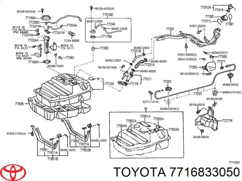 Купити 7716833050 Toyota Кришка корпусу паливного фільтра