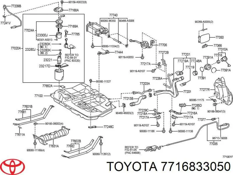 Кришка корпусу паливного фільтра Toyota Camry (V40) (Тойота Камрі)