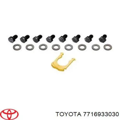 7716933030 Toyota 