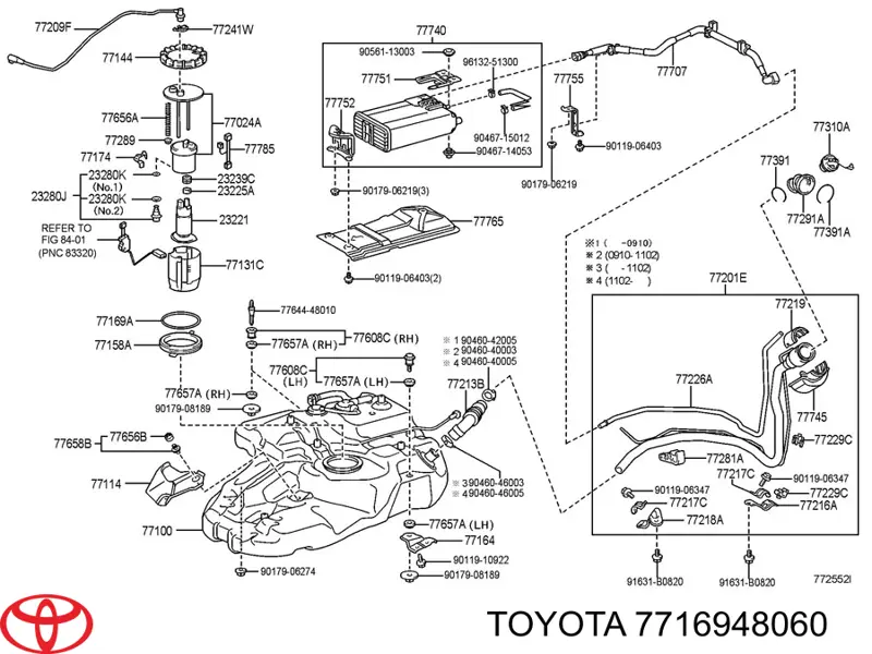 Прокладка корпусу паливного фільтра Toyota 7716948060 ціна, від 4.74 USD