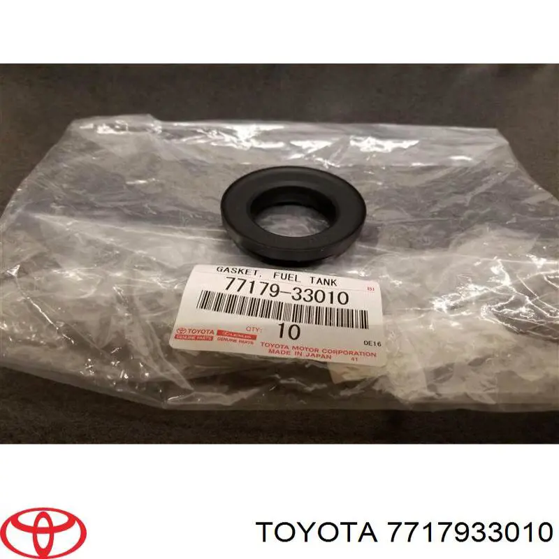 Купити 7717933010 Toyota 