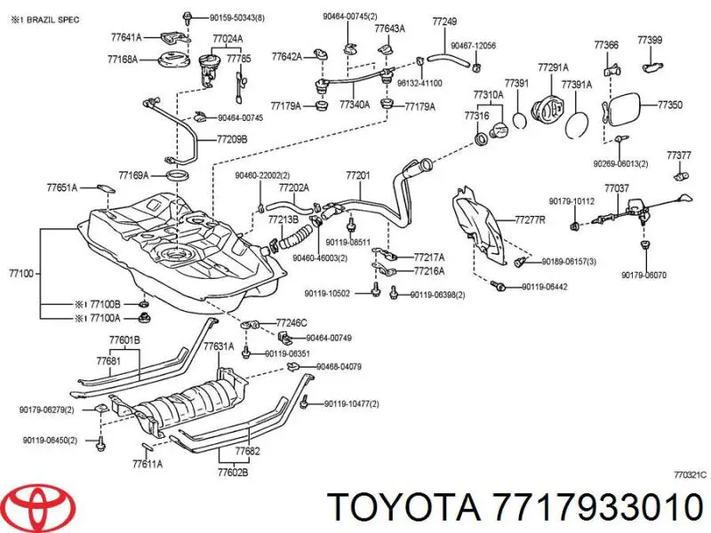 7717933010 Toyota 