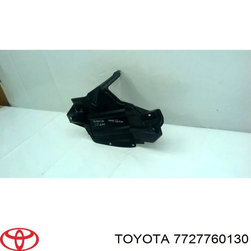 Купити 7727760130 Toyota 