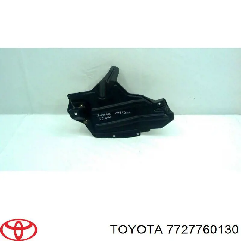  Toyota 7727760130 ціна, від 50.67 USD