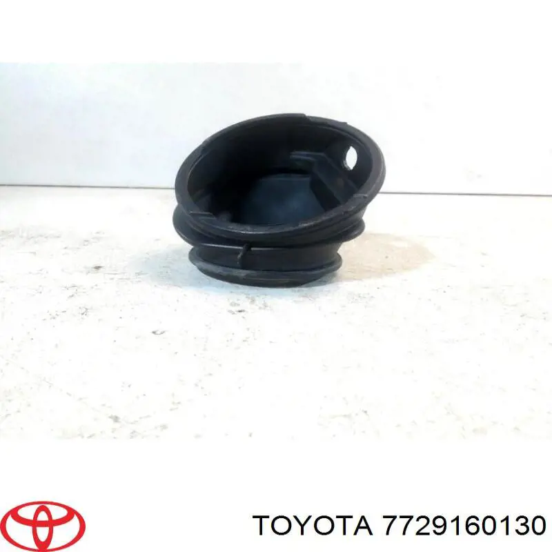 7729160130 Toyota Горловина паливного бака