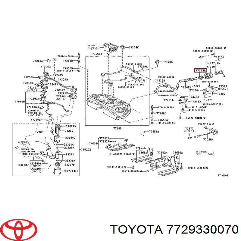 7729330070 Toyota Заливна горловина бензобака