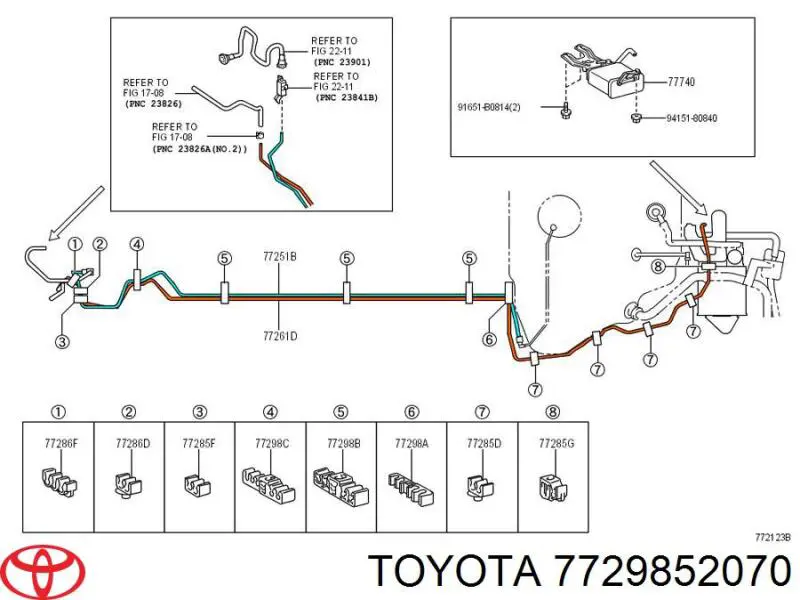  Toyota 7729852070 ціна, від 14.23 USD