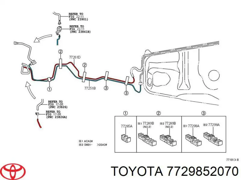 Купити 7729852070 Toyota 