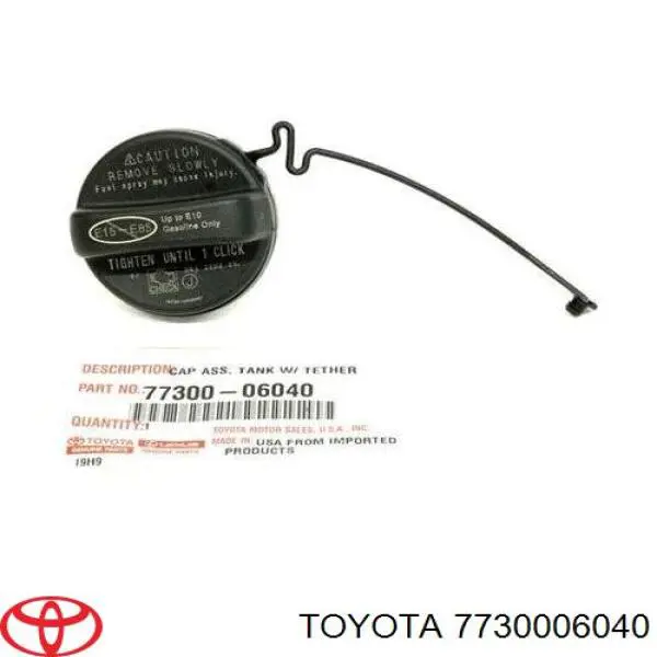 Купити 7730006040 Toyota Пробка бензобака