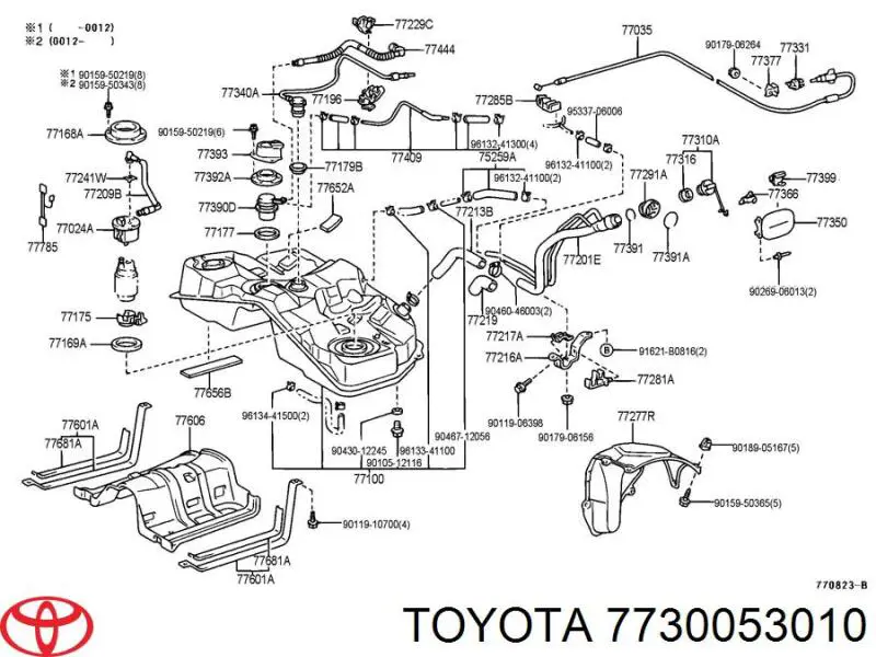 Купити 7730053010 Toyota Пробка бензобака