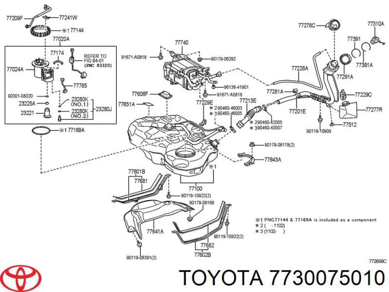 7730075010 Toyota Кришка / пробка бензобака