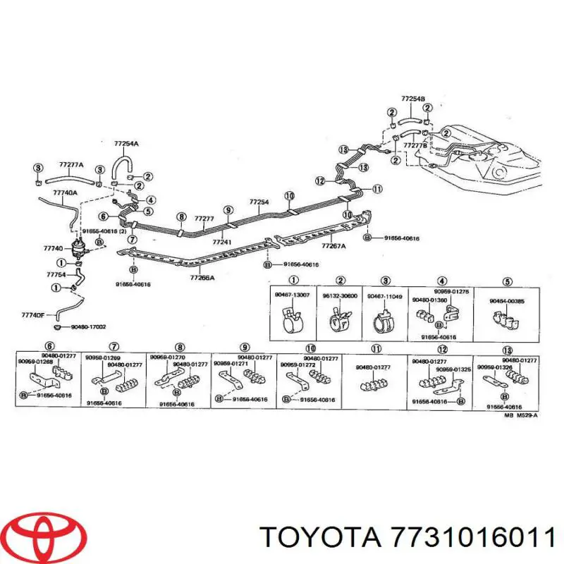 Кришка/пробка бензобака Toyota Tercel (AL25) (Тойота Терцел)