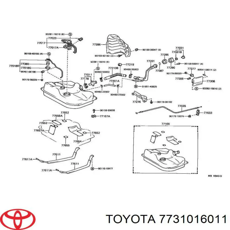 Купити Пробка бензобаку Toyota Corolla  E9