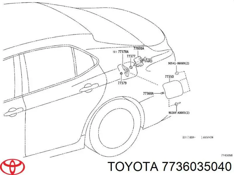 Пружина люка паливного бака Toyota RAV4 5 (A5) (Тойота Рав4)