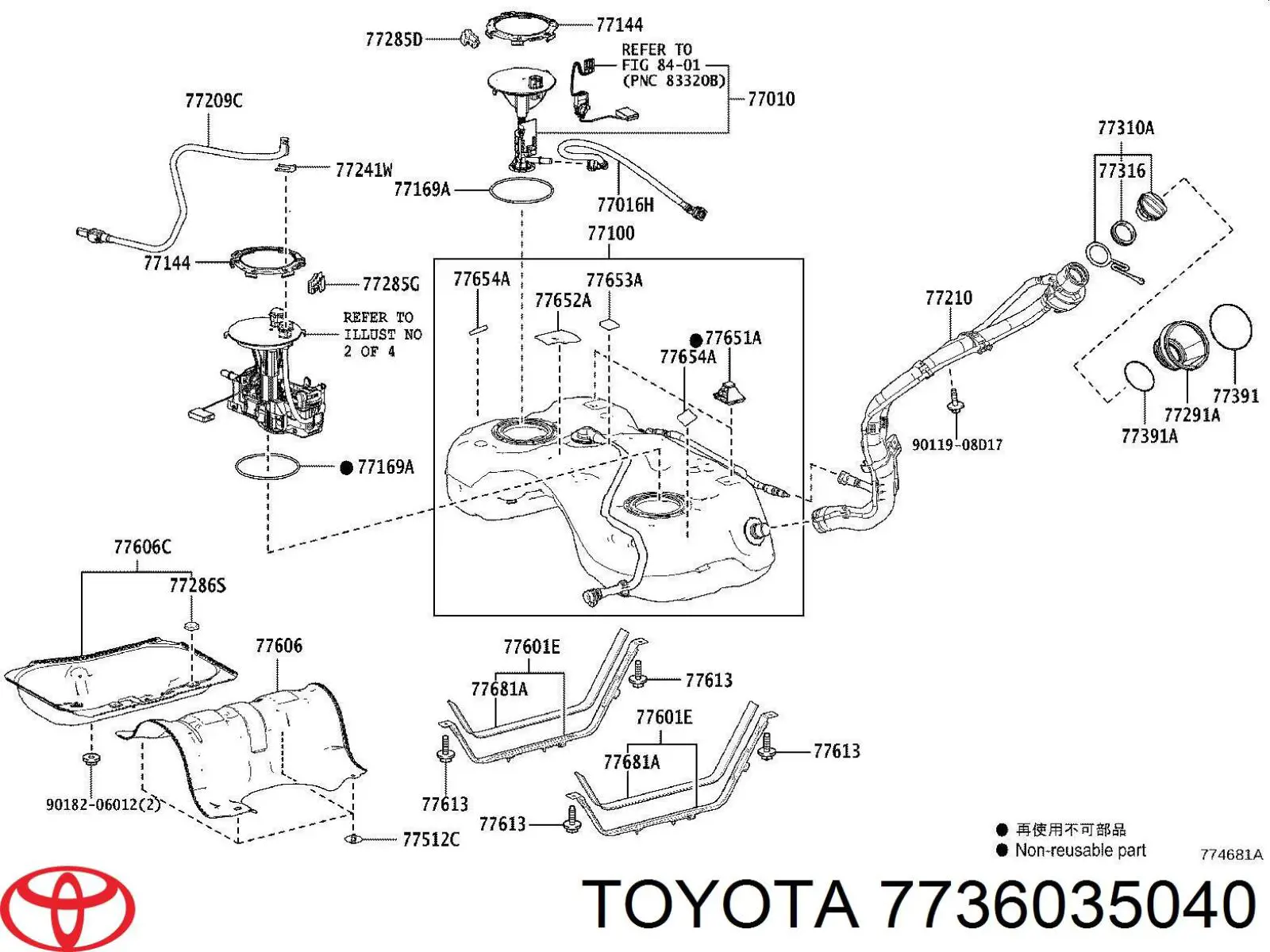 Купити 7736035040 Toyota Пружина люка паливного бака
