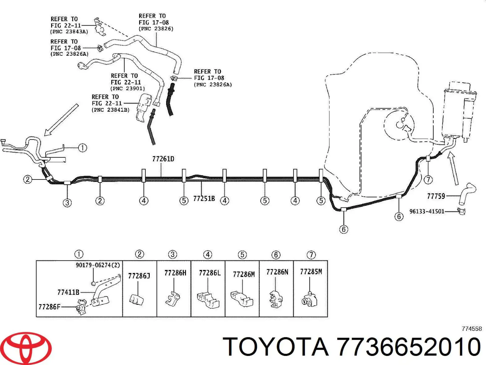 Пружина люка паливного бака Toyota RAV4 IV позашляховик (A4) (2012 - 2018) ціна, від 0.93 USD