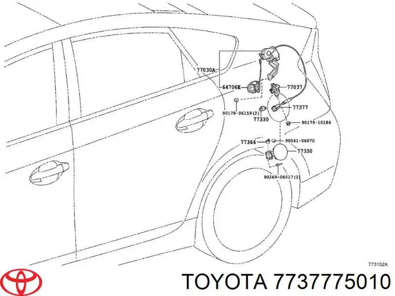  Toyota 7737775010 ціна, від 1.27 USD