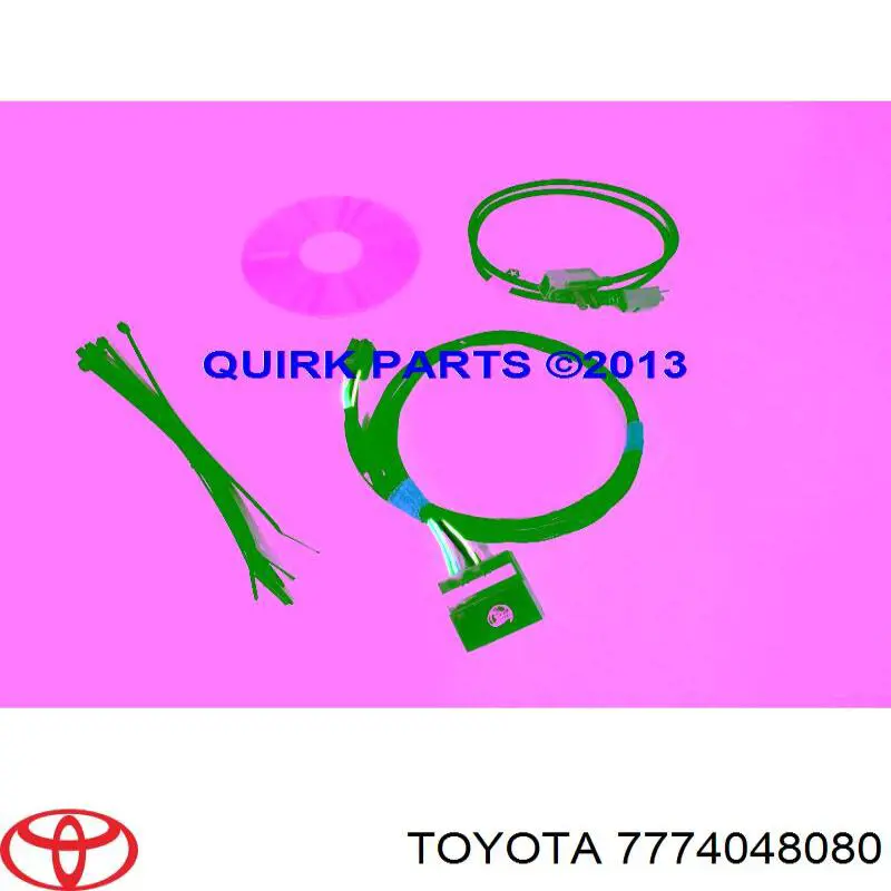 Купити 7774048080 Toyota 