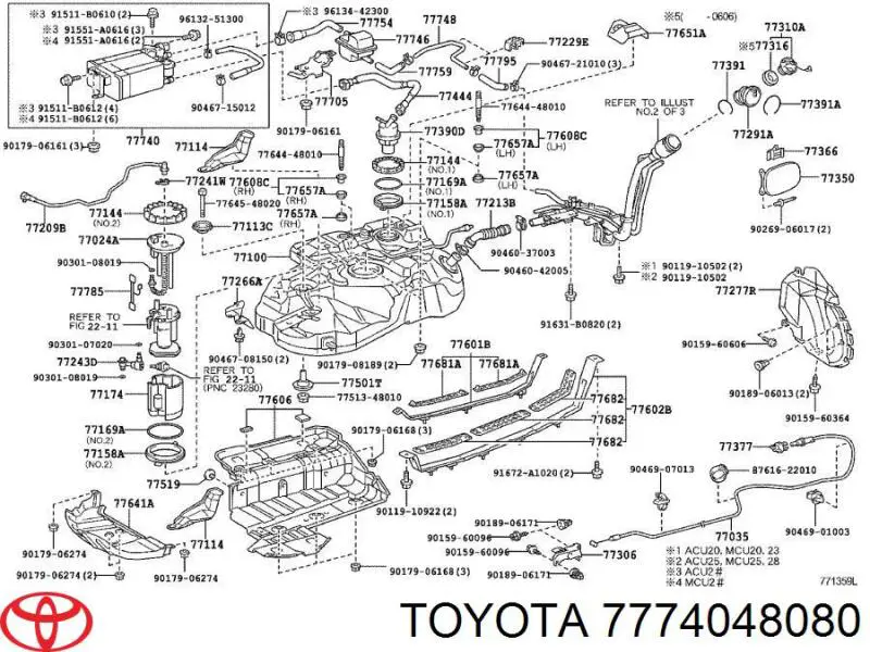 Купити 7774048080 Toyota 