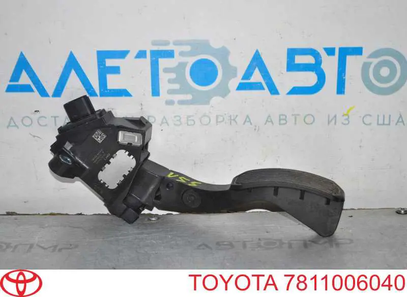  Toyota 7811006040 ціна, від 18.02 USD