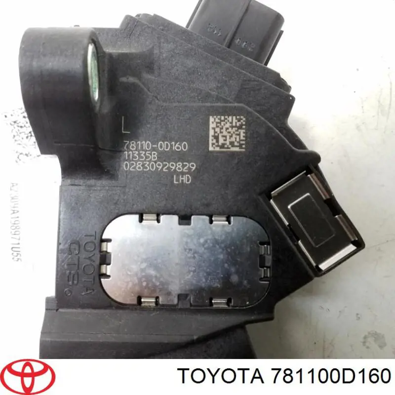 Педаль газу (акселератора) Toyota Yaris (P13) (Тойота Яріс)