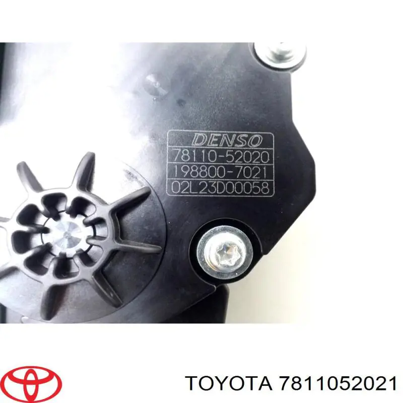 Педаль газу (акселератора) на Toyota Yaris  SP90