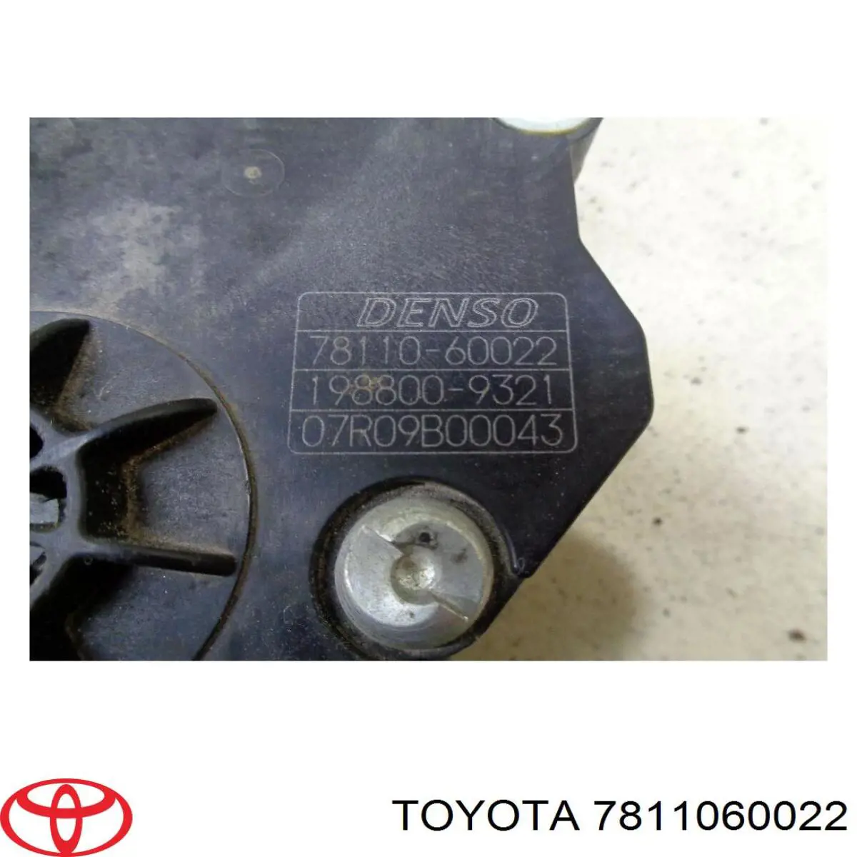 7811060022 Toyota Педаль газу (акселератора)