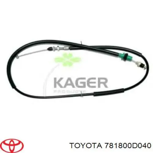 Купити 814013303 Triscan Трос газу