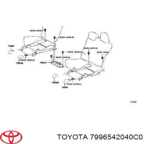  Toyota 7996542040C0 ціна, від 6.33 USD