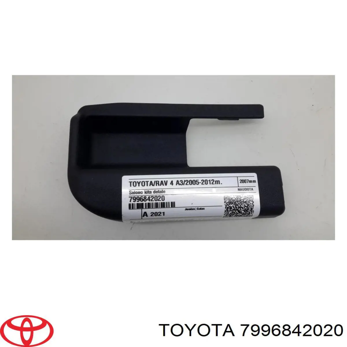 Купити 7996842020 Toyota 