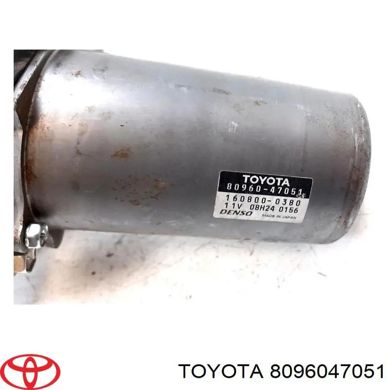  8096047051 Toyota