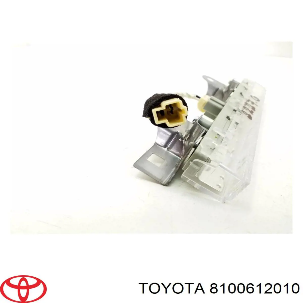 Купити 8100612010 Toyota Ліхтар сигнальний